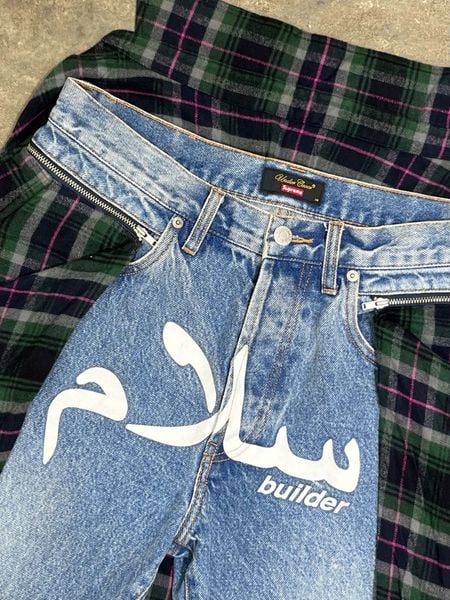  Supreme x Undercover Layered Jeans (Blue) (Used) 