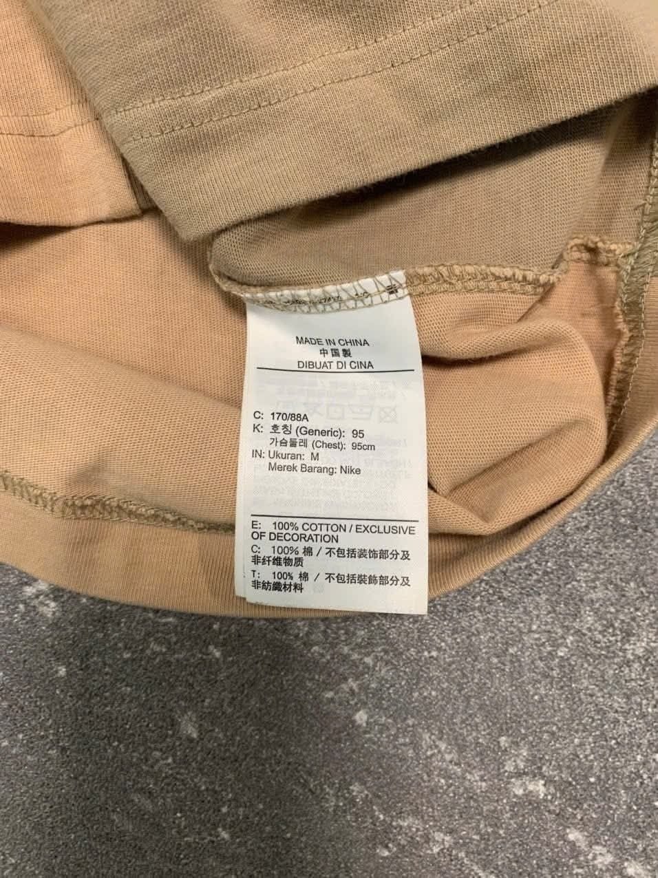  Travis Scott x Jordan Tee (Khaki) (Used) 