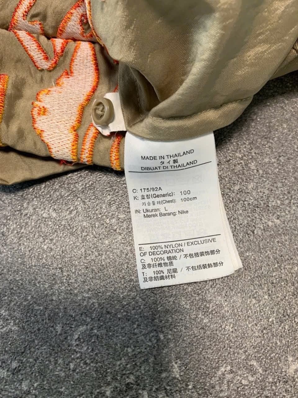 Travis Scott x Jordan Shirts Flame (Khaki) (Used) 