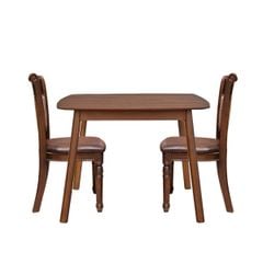 BỘ BÀN ĂN 2 GHẾ SEDONA