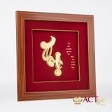 Quà tặng Tranh Thư Pháp Chữ Thọ dát vàng 24k ACT GOLD ISO 9001:2015