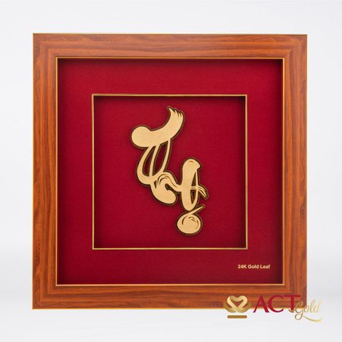 Quà tặng Tranh Thư Pháp Chữ Thọ dát vàng 24k ACT GOLD ISO 9001:2015