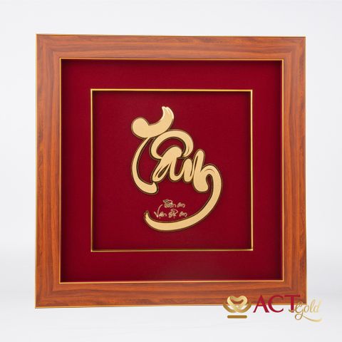 Quà tặng Tranh Chữ Tâm dát vàng 24k ACT GOLD ISO 9001:2015 (Mẫu 6)