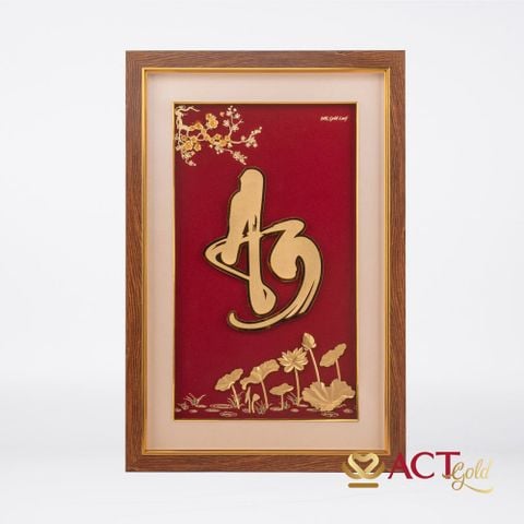 Quà tặng Tranh Chữ An dát vàng 24k ACT GOLD ISO 9001:2015 (Mẫu 5)
