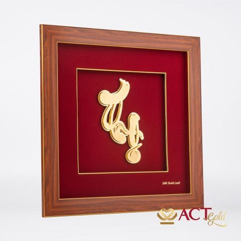Quà tặng Tranh Thư Pháp Chữ Thọ dát vàng 24k ACT GOLD ISO 9001:2015