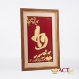 Quà tặng Tranh Chữ An dát vàng 24k ACT GOLD ISO 9001:2015 (Mẫu 5)