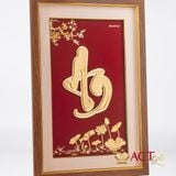 Quà tặng Tranh Chữ An dát vàng 24k ACT GOLD ISO 9001:2015 (Mẫu 5)