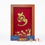 Quà tặng Tranh Chữ Tâm dát vàng 24k ACT GOLD ISO 9001:2015(Mẫu 4)