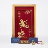 Quà tặng Tranh chữ Đức hoa Sen dát vàng 24k ACT GOLD ISO 9001:2015