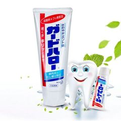 Kem đánh răng KAO Guard Hallo 165g Nhật Bản trắng răng, ngừa hôi miệng
