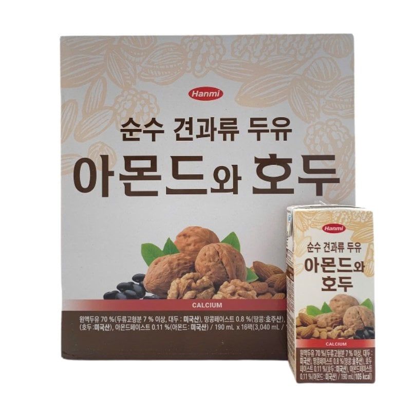 Sữa hạt óc chó hạnh nhân Hanmi Hàn Quốc (16 hộpx190ml)
