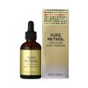 Tinh chất Pure Retinol High Class Moist Essence 60ml