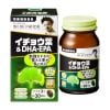 Thực phẩm bảo vệ sức khỏe bổ não Noguchi DHA EPA Ginkgo Nhật Bản 60 viên
