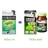 Thực phẩm bảo vệ sức khỏe bổ não Noguchi DHA EPA Ginkgo 60 viên Nhật Bản