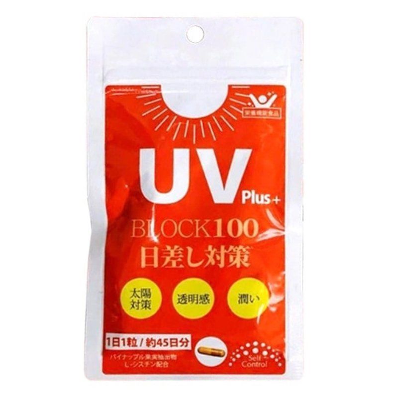 Viên uống chống nắng UV Plus+ Block100 Nhật Bản 45 viên
