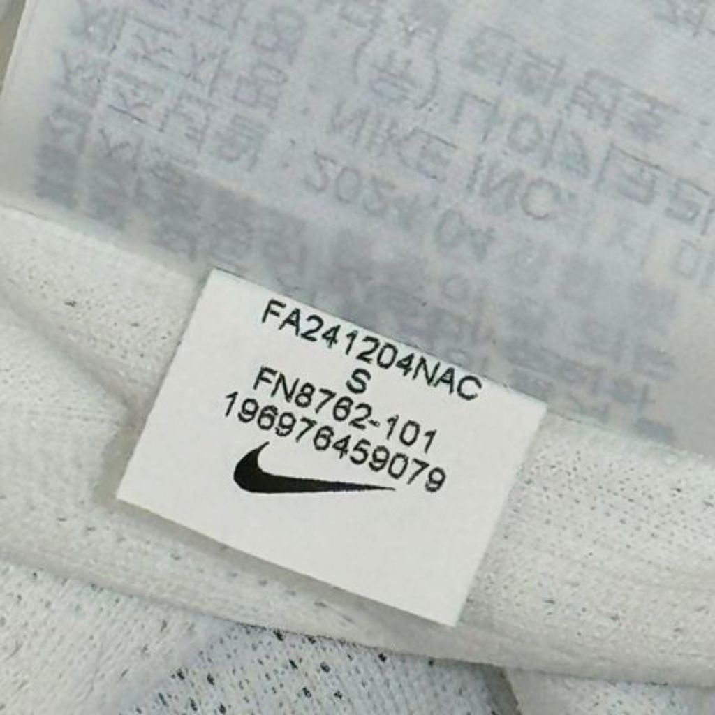 ÁO BÓNG ĐÁ PSG 2024/25 CHÍNH HÃNG SÂN KHÁCH PLAYER FN8762-101 - KHÔNG TAG