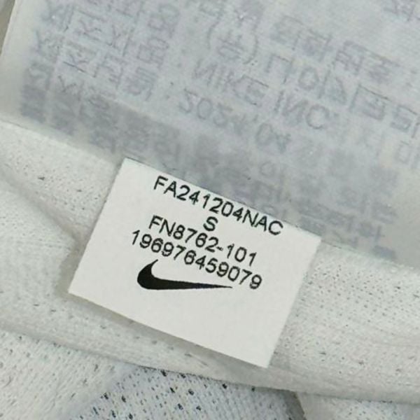 ÁO BÓNG ĐÁ PSG 2024/25 CHÍNH HÃNG SÂN KHÁCH PLAYER FN8762-101 - KHÔNG TAG