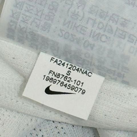 ÁO BÓNG ĐÁ PSG 2024/25 CHÍNH HÃNG SÂN KHÁCH PLAYER FN8762-101 - KHÔNG TAG