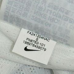 ÁO BÓNG ĐÁ PSG 2024/25 CHÍNH HÃNG SÂN KHÁCH PLAYER FN8762-101 - KHÔNG TAG