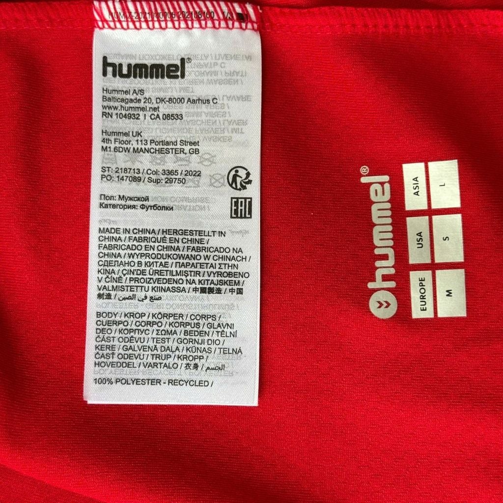 ÁO BÓNG ĐÁ ĐAN MẠCH 2022/23 CHÍNH HÃNG SÂN NHÀ FAN 218713 - NAME PATCH WORLD CUP ERIKSEN