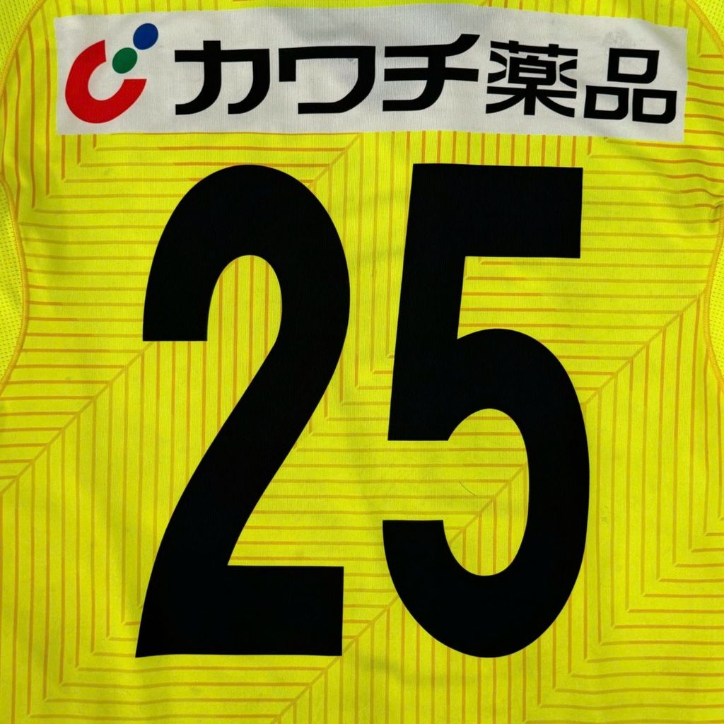 ÁO BÓNG ĐÁ TOCHIGI SC CHÍNH HÃNG SỐ 25