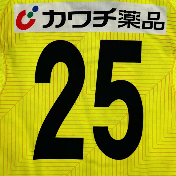 ÁO BÓNG ĐÁ TOCHIGI SC CHÍNH HÃNG SỐ 25