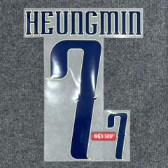 NAMESET HEUNG MIN 7 PLAYER ISSUE AUTHENTIC HÀN QUỐC WC2026 SÂN KHÁCH