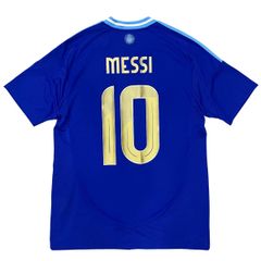 ÁO BÓNG ĐÁ ARGENTINA 2024 SÂN KHÁCH BẢN FAN (NAMESET MESSI-10, KHÔNG TAG, 10/10)