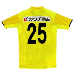 ÁO BÓNG ĐÁ TOCHIGI SC CHÍNH HÃNG SỐ 25