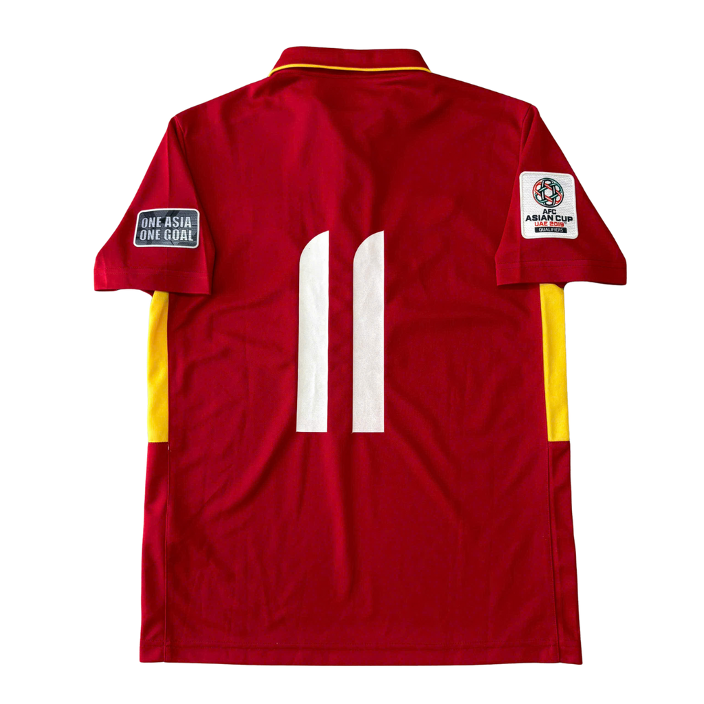 BỘ BÓNG ĐÁ VIỆT NAM 2017 SÂN NHÀ CHÍNH HÃNG PLAYER + PATCH VÒNG LOẠI ASIAN CUP 2019 #11