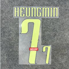 NAMESET HEUNGMIN 7 AUTHENTIC HÀN QUỐC WC2026 SÂN KHÁCH
