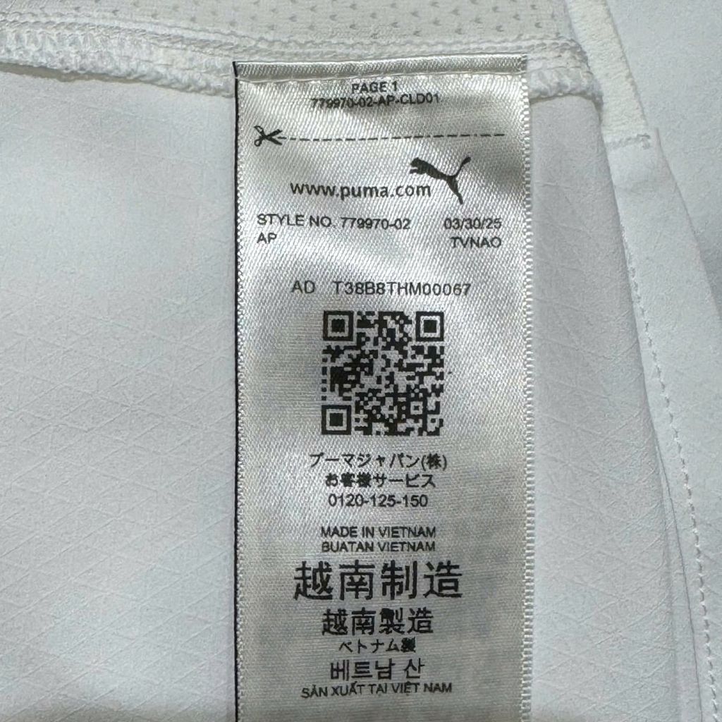 ÁO BÓNG ĐÁ AC MILAN 2025/26 CHÍNH HÃNG PLAYER SÂN KHÁCH 779970-02 - KHÔNG TAG - 10/10