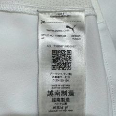 ÁO BÓNG ĐÁ AC MILAN 2025/26 CHÍNH HÃNG PLAYER SÂN KHÁCH 779970-02 - KHÔNG TAG - 10/10