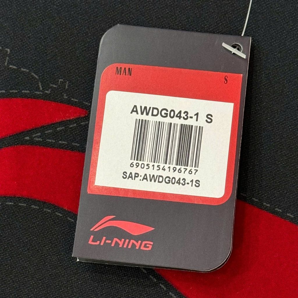 ÁO CẦU LÔNG LINING CHÍNH HÃNG AWDG043 - S