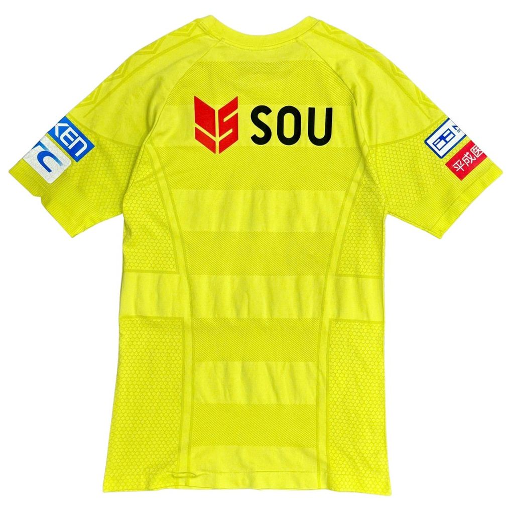 ÁO BÓNG ĐÁ TẬP LUYỆN GAMBA OSAKA