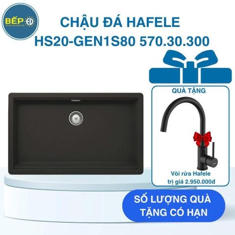 Chậu âm Hafele HS20-GEN1S80 570.30.300