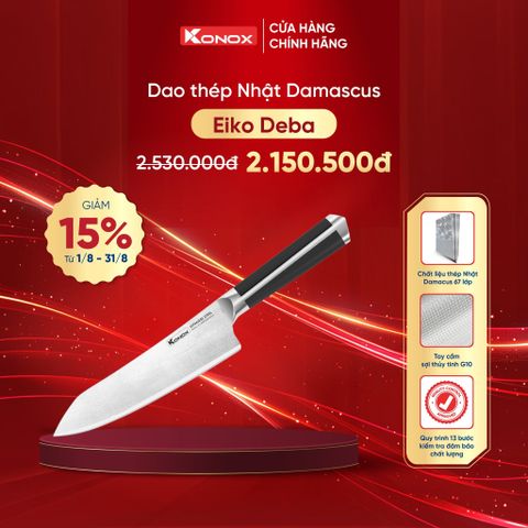 Dao thép Nhật Damascus Series Eiko Series 7″ Deba Knife
