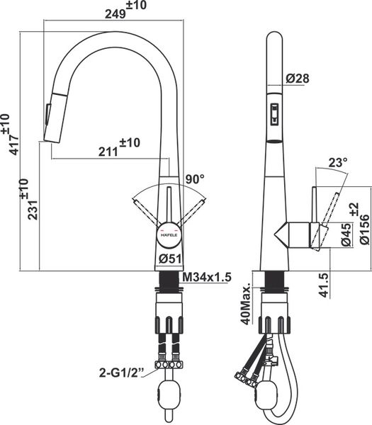 Vòi bếp Hafele 567.24.498 Đen