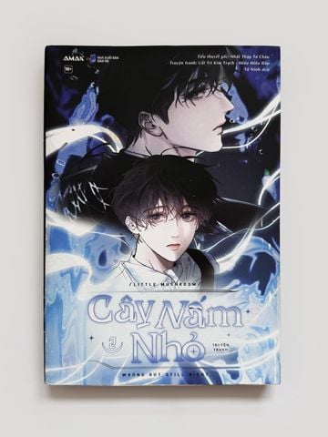 [Đồng Giá] Cây Nấm Nhỏ