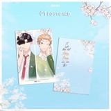 Tớ Nghe Được Hết Tiếng Lòng Của Cậu Đó!