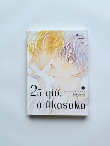[Đồng Giá] 25 Giờ, Ở Akasaka