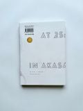 [Đồng Giá] 25 Giờ, Ở Akasaka
