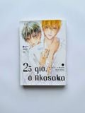 [Đồng Giá] 25 Giờ, Ở Akasaka