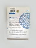 [Đồng Giá] Lời Hứa Của Pháp Sư