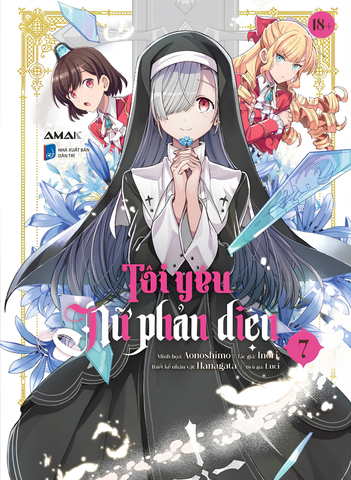 Tôi Yêu Nữ Phản Diện - Tập 7 - Manga