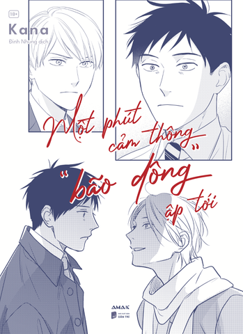 Một Phút Cảm Thông 