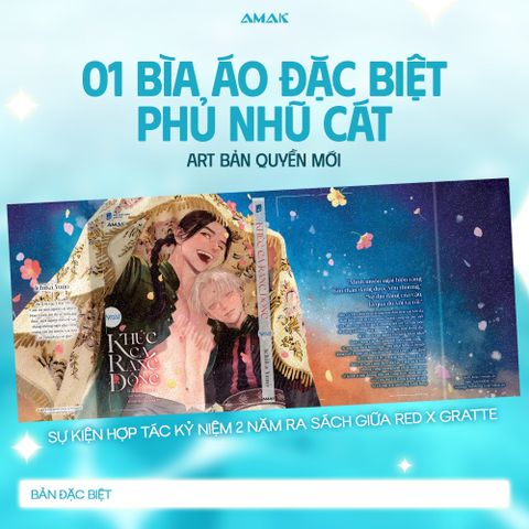 Bìa áo đặc biệt Khúc ca rạng đông 3