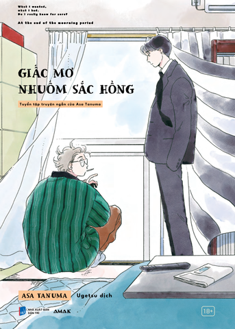 Giấc Mơ Nhuốm Sắc Hồng