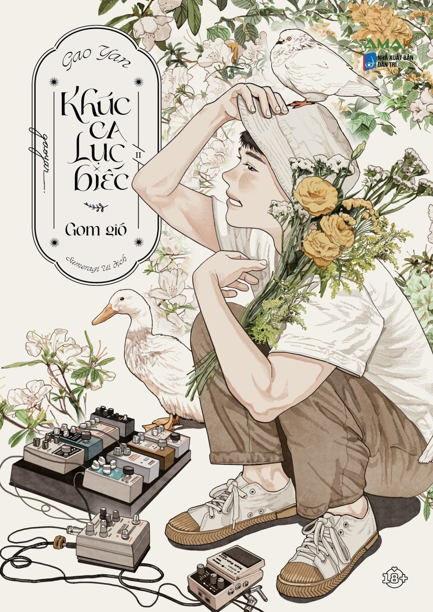  Khúc Ca Lục Biếc Gom Gió 