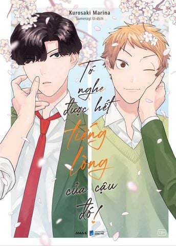 Tớ Nghe Được Hết Tiếng Lòng Của Cậu Đó!